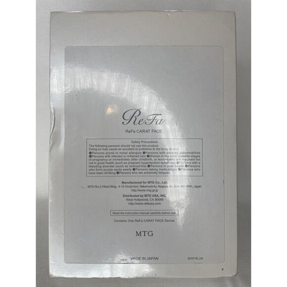 ReFa Carat Beauty Face Facial Beauty Device - Picture 8 of 13